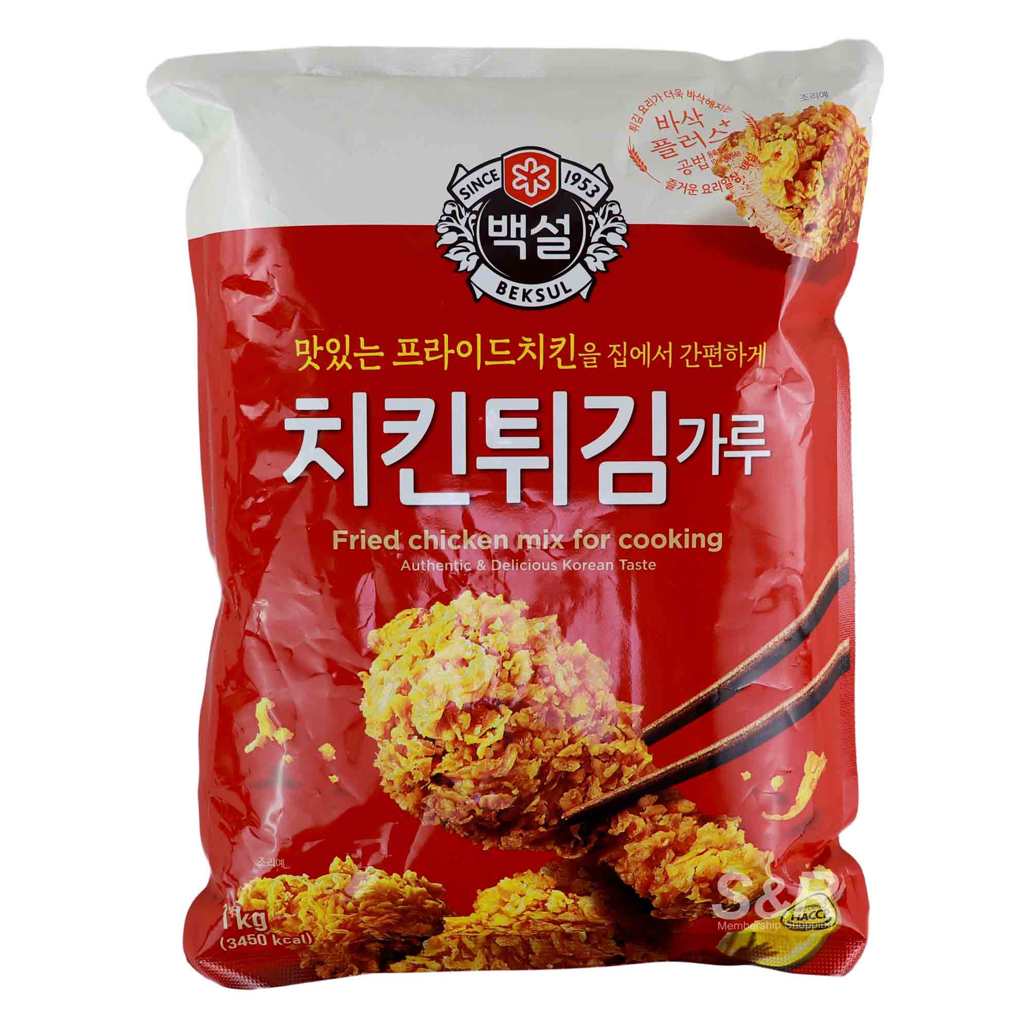 Beksul CJ Fried Chicken Mix 1kg Beksul CJ Fried Chicken Mix 1kg